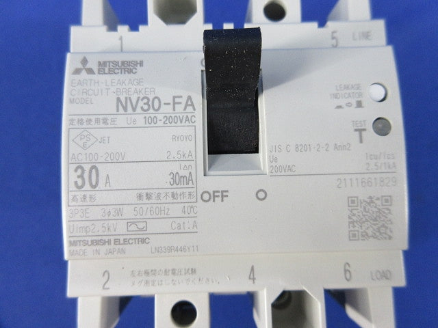 漏電遮断器2P2E15A NV30-FA