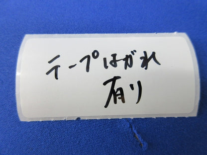 Cera.Cap. 5000個 270PF NPO