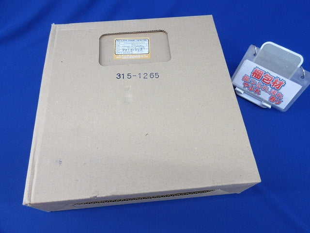 Cera.Cap. 5000個 270PF NPO