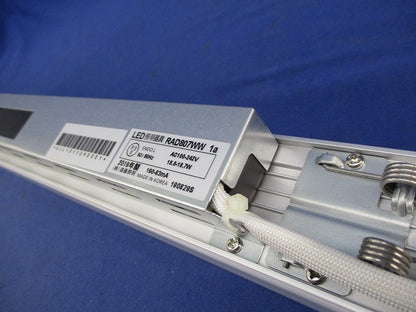 LEDベースライト用交換ユニット RAD807WW1A