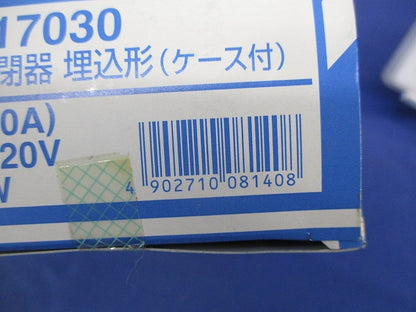 押釦開閉器 埋込形 BH17030