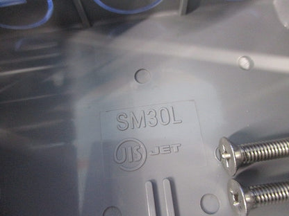 真壁用スイッチボックス(2個入)(グレー) SM30L