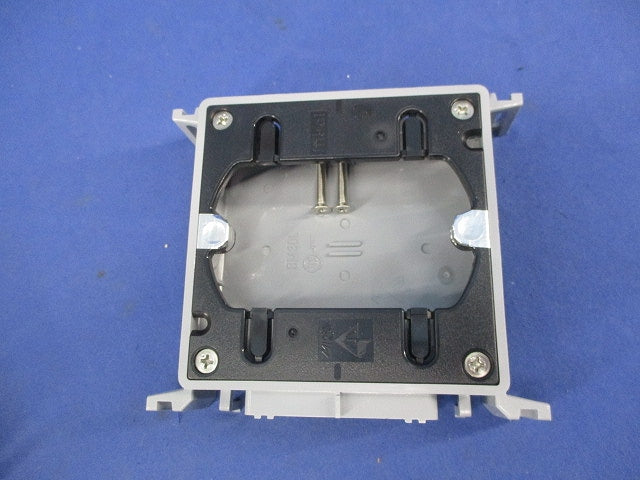 真壁用スイッチボックス(2個入)(グレー) SM30L