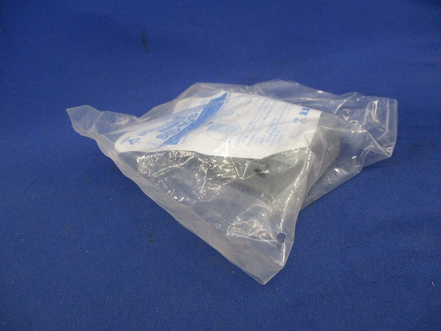 台付片サドル用台座(10個入×2袋 計20個入) SKD-5DS