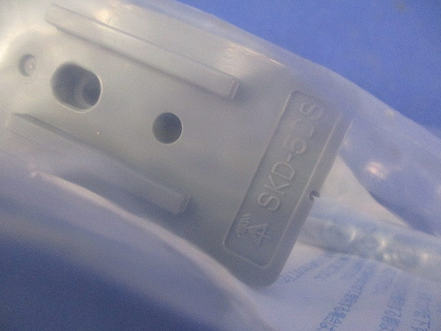 台付片サドル用台座(10個入×2袋 計20個入) SKD-5DS