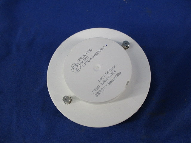 LED電球フラット形φ70 NO.293Y LDF8L-W-GX53/70/R90
