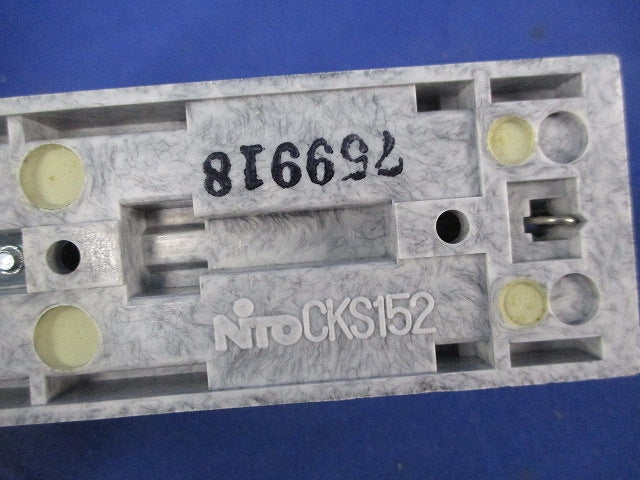 電線直締用カバースイッチ CKS152