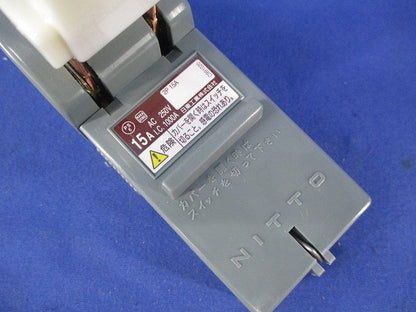電線直締用カバースイッチ CKS152