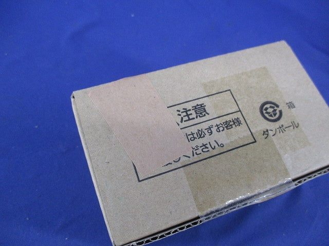 信号線式ライコン(電源スイッチ付) NQ21506