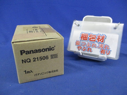 信号線式ライコン(電源スイッチ付) NQ21506