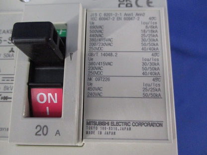 ノーヒューズ遮断器3P20A NF125-SV