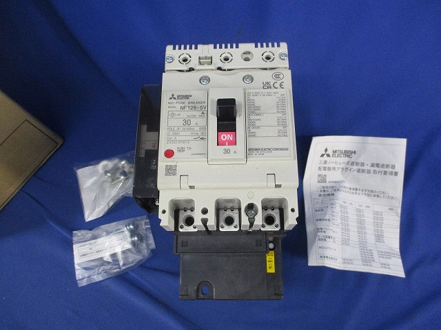 ノーヒューズ遮断器3P30A NF125-SV