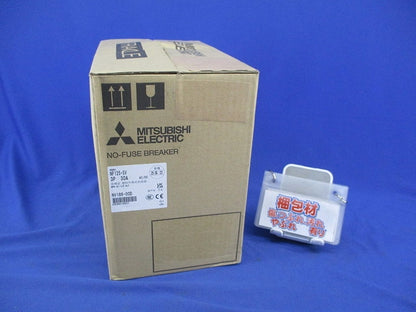ノーヒューズ遮断器3P30A NF125-SV