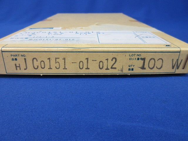 Jack 100個入 HJC0151-01-012