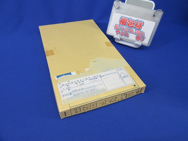 Jack 100個入 HJC0151-01-012