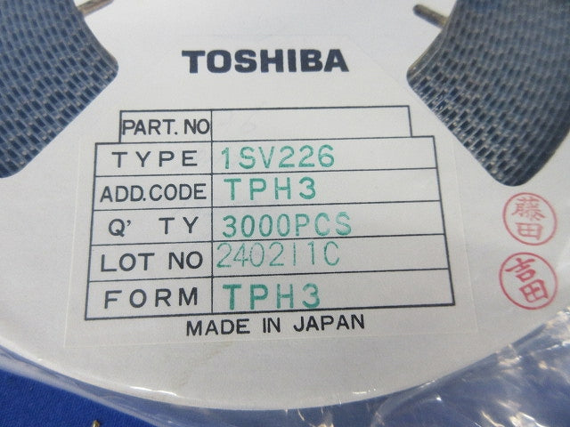Diode 3000個入 1SV226