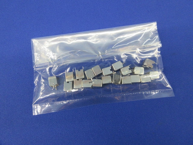 Can For Coil 20個入 C5677