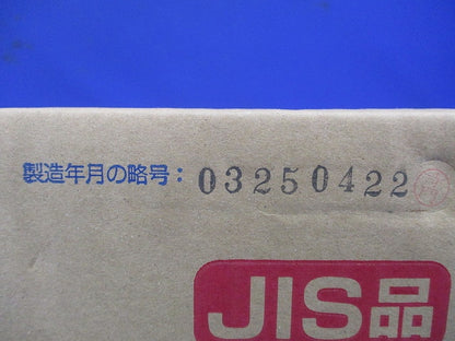 露出スイッチボックス ミルキーホワイト 20個入 SW1-16FGM-20