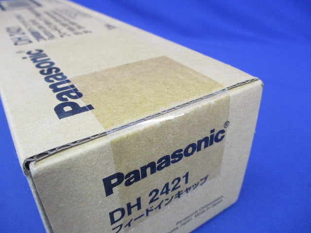 ファクトライン100･60用 フィードインキャップ DH2421