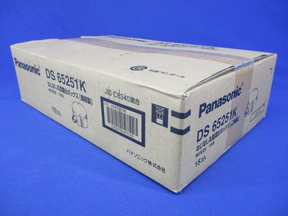 ねじなし丸型露出ボックス 1方出 15個入 DS65251K-15