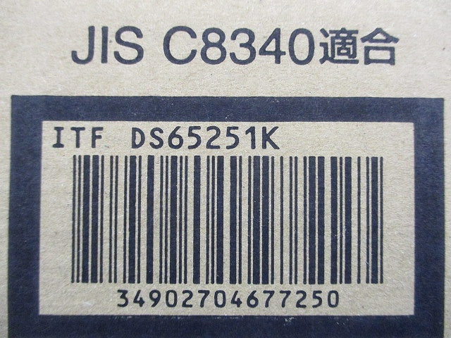ねじなし丸型露出ボックス 1方出 15個入 DS65251K-15