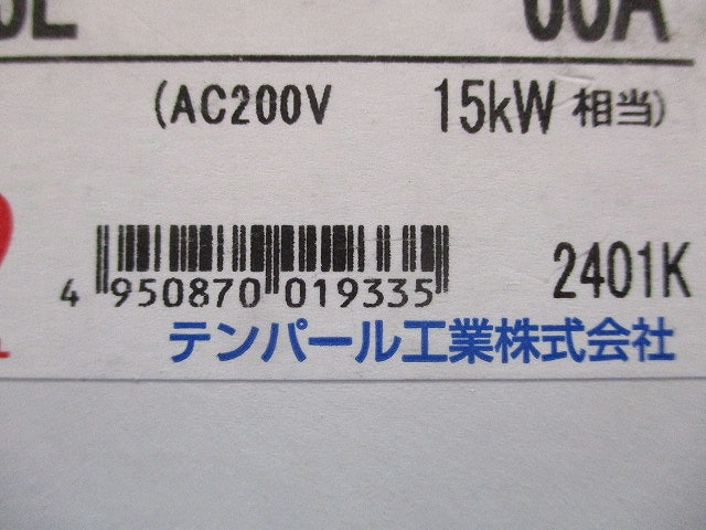 配線用遮断器 3P3E60A AC200V B-103KC3P3E60A