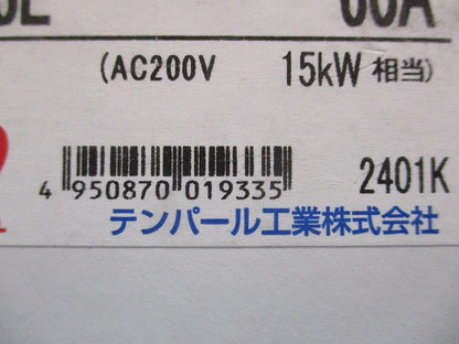 配線用遮断器 3P3E60A AC200V B-103KC3P3E60A