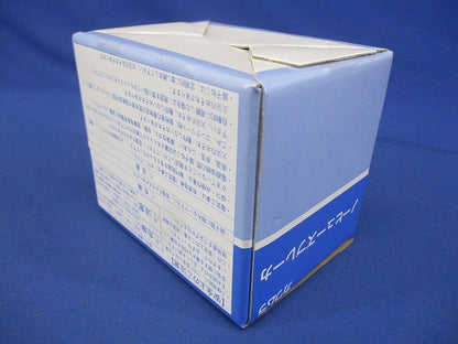 ノーヒューズブレーカ 単3中性線欠相保護付 3P2E30A AC110/220V NLGS63-30TL