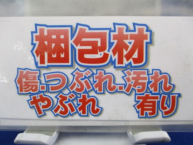 ノーヒューズブレーカ 単3中性線欠相保護付 3P2E30A AC110/220V NLGS63-30TL