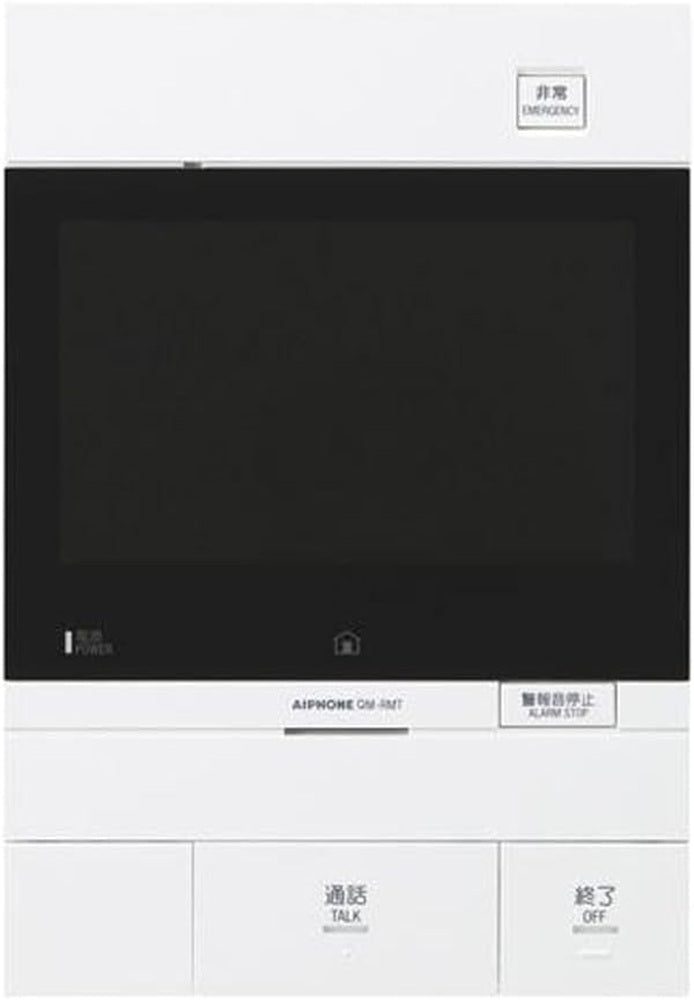住戸用自火報対応モニター付セキュリティ親機 QM-RMT