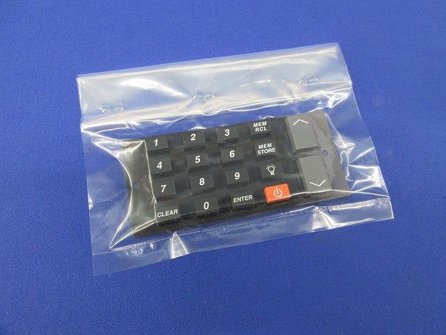 RUBBER KEY A-9925 (*)