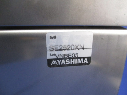 プルボックス(ステンレス)(水切防水) SE2520XN
