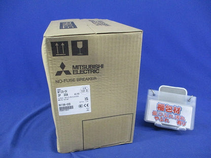 ノーヒューズ遮断器3P30A NF125-SV