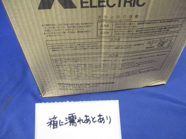 ノーヒューズ遮断器3P30A NF125-SV