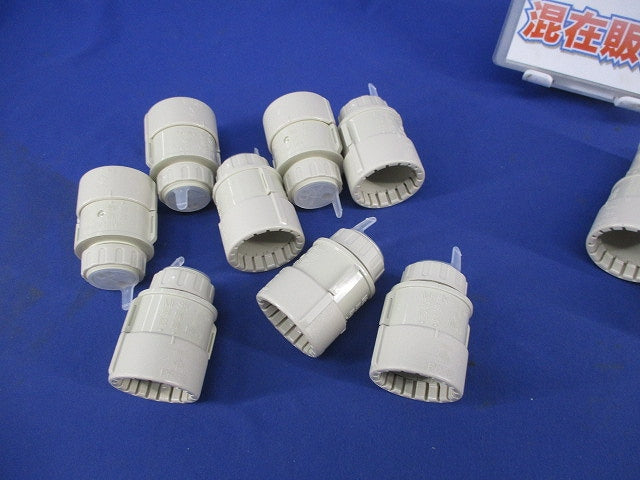 PF管用付属品セット(混在10個入)(ベージュ) MFSK-22G他