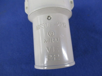 PF管用付属品セット(混在10個入)(ベージュ) MFSK-22G他
