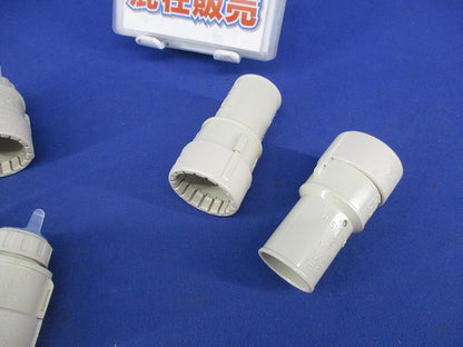 PF管用付属品セット(混在10個入)(ベージュ) MFSK-22G他