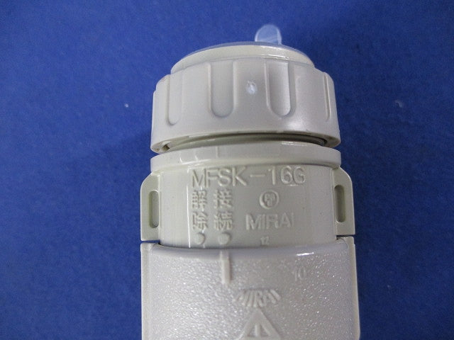 PF管用付属品セット(混在15個入)ベージュ MFSK-16G他