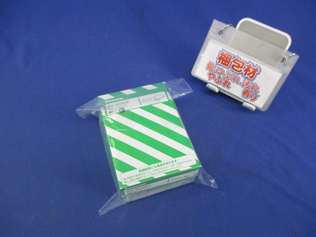 ブランクチップ(38個入)(ホワイト) WN3020