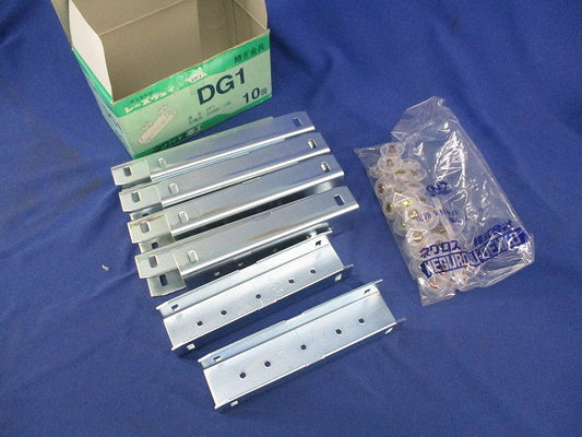 レースウェイ 継ぎ金具(10個入) DG1