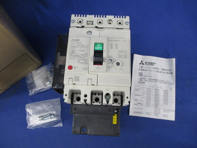 サーキットブレーカー3P3E20A NV125-SV