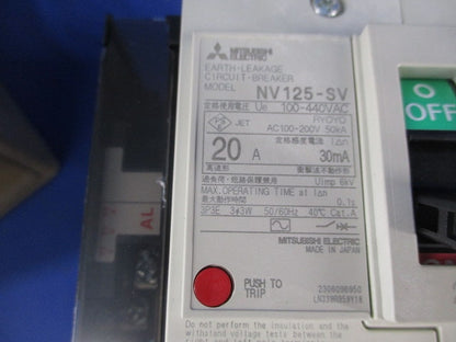 サーキットブレーカー3P3E20A NV125-SV