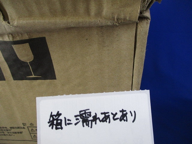 サーキットブレーカー3P3E20A NV125-SV