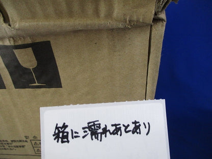 サーキットブレーカー3P3E20A NV125-SV