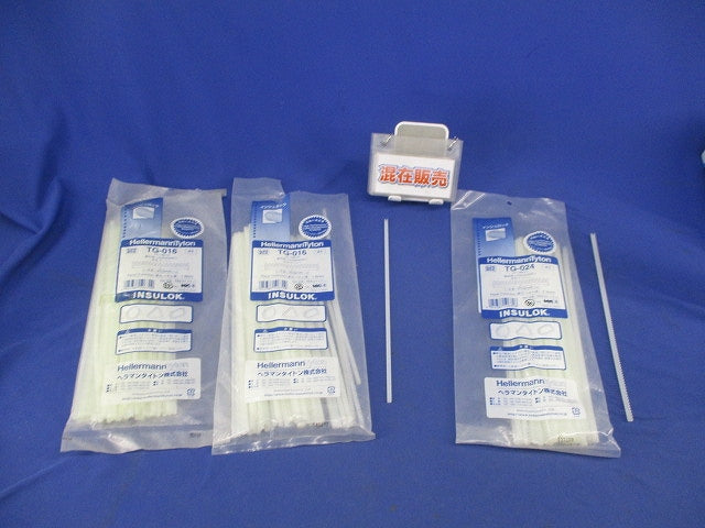 自在ブッシュ(混在170本以上入) TG-016他