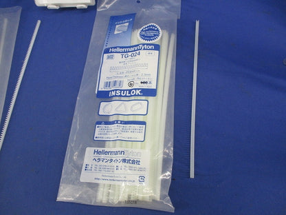 自在ブッシュ(混在170本以上入) TG-016他