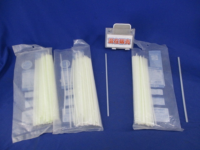 自在ブッシュ(混在170本以上入) TG-016他