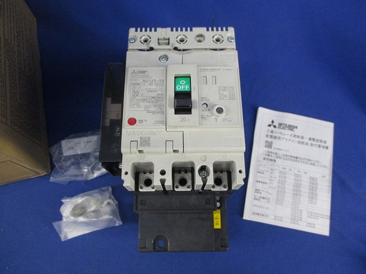 サーキットブレーカー3P3E20A NV125-SV