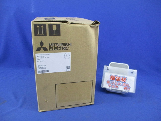 サーキットブレーカー3P3E20A NV125-SV