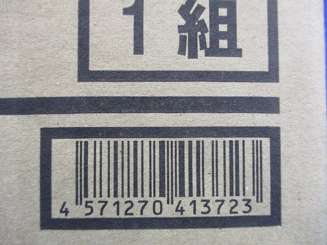 タフロックロクマックス壁用キット TAFRXB-012